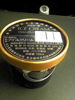 XW[^I