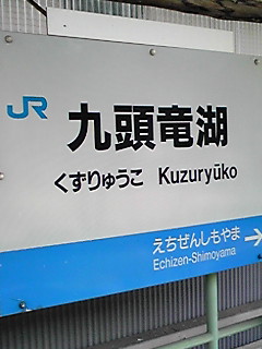 㓪ΉwB