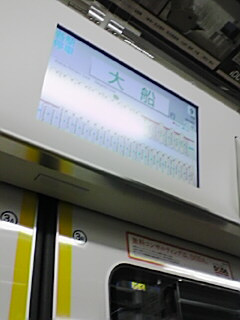 lk