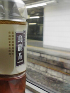 Xy[VA