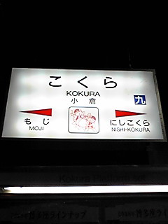 B㗤I