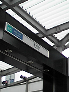 g[
