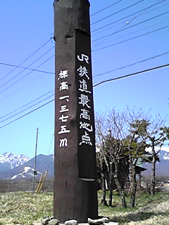 iqōn_